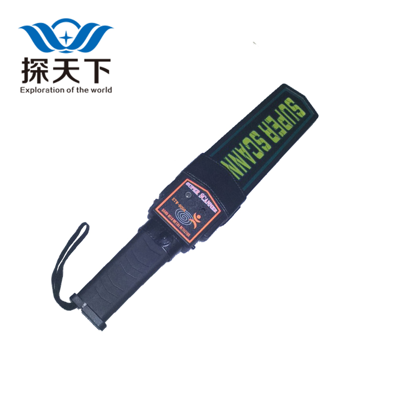 經(jīng)濟型手持金屬探測器ETW-800A