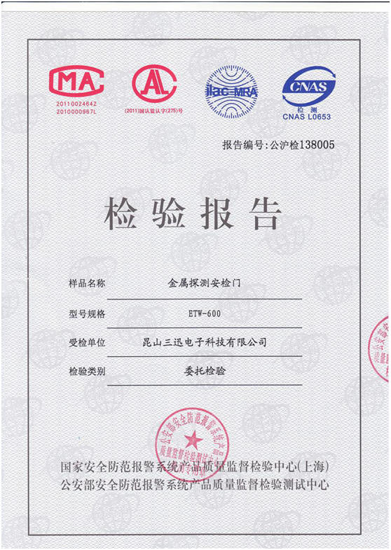 企業(yè)介紹
