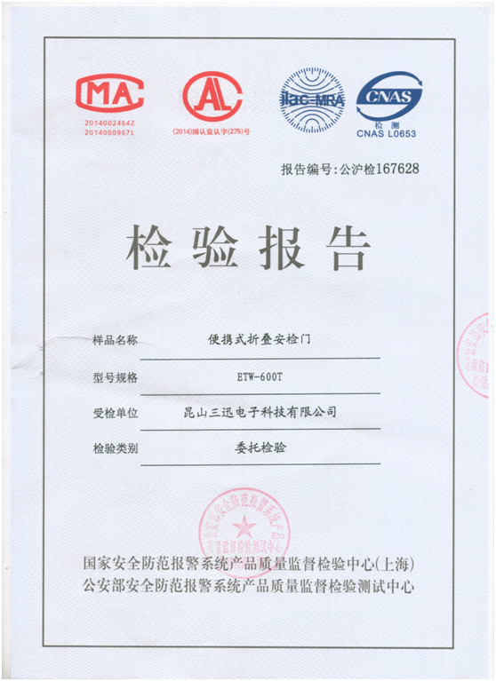 企業(yè)介紹