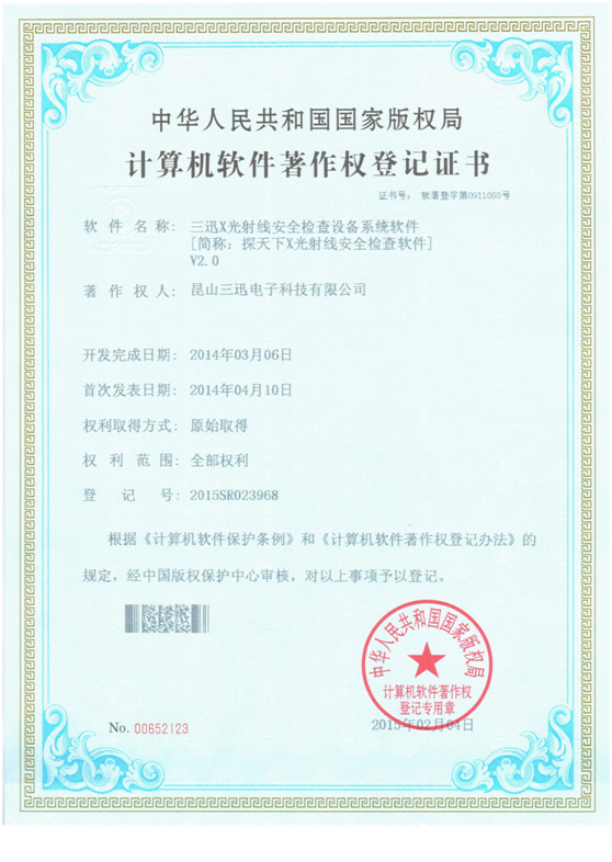 企業(yè)介紹