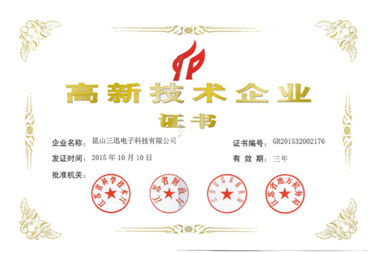 企業(yè)介紹