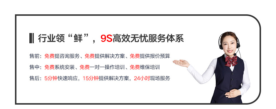 優(yōu)惠的金屬探測安檢門(mén)