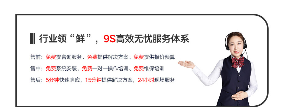 安檢門(mén)批發(fā)廠(chǎng)家