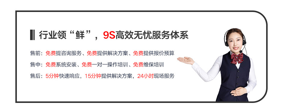 廠(chǎng)家批發(fā)安檢門(mén)