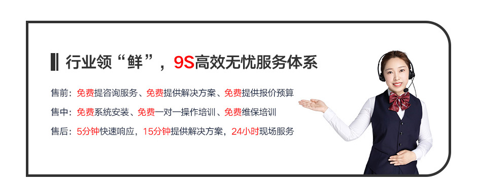 安檢門(mén)廠(chǎng)家直銷(xiāo)代理