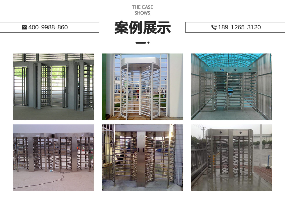 雙通道高轉閘價(jià)格