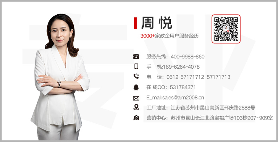金屬防盜探測門(mén)廠(chǎng)家
