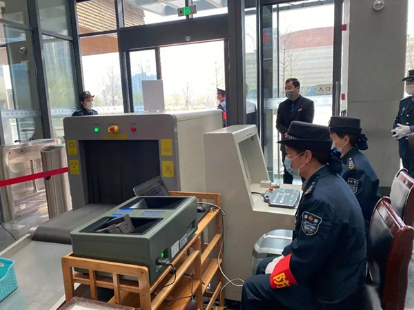 客運站安檢機