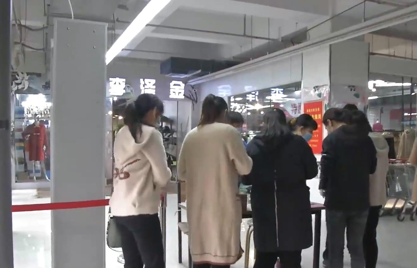 門(mén)式紅外測溫儀