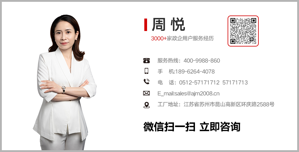 安檢X光機廠(chǎng)家
