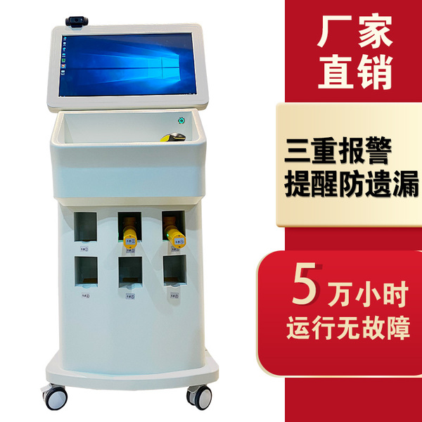 無(wú)線(xiàn)微震生命探測儀