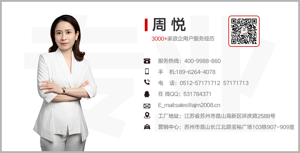 智能金屬檢測門(mén)廠(chǎng)家