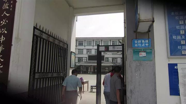 查手機的儀器